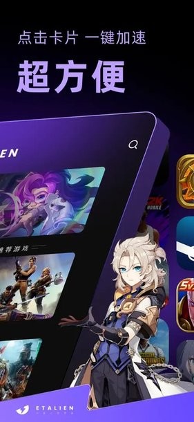 米兰全站app登录app讲解